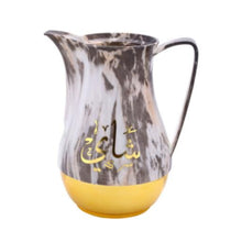 ROYALFORD | Royal Marble Tea & Cawa Flask 1Ltr+1Ltr | RF9413