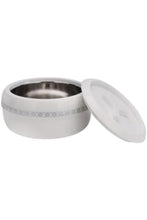 ROYALFORD | 2225ml Zoria Insulated Casserole 1X12 | RF11030