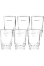 ROYALFORD | Glass Tumbler 6Pcs (9Oz) 1X12 | RF1385-GT6
