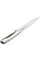 ROYALFORD | Stainless Steel Slicer Knife 8
