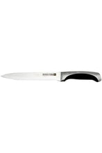 ROYALFORD | Stainless Steel Slicer Knife 8