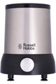 RUSSELL HOBBS | Blender RH23180 Nutriboost Blender | ARURH5RH23180