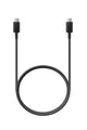 SAMSUNG | 5A USB-C to USB-C Cable (1m) Black | EP-DN975BBEGWW