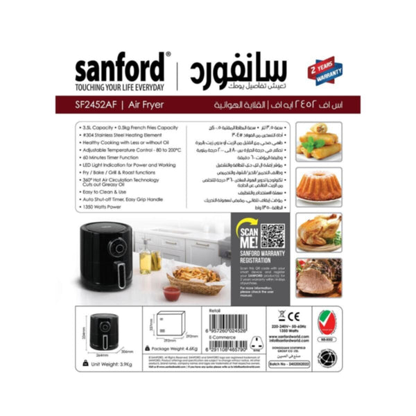 SANFORD | 3.5 Litres Manual Airfryer With Double Pot 1350 Watts | SF2452AF BS