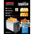 SANFORD | Bread Toaster 2 Slice 800 Watts | SF5743BT BS