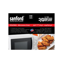 SANFORD | Microwave Oven 20 Litres 1150 Watts | SF5629MO BS