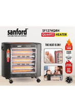 SANFORD | Quartz Room Heater 2400 Watts | SF1274QRH BS