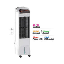 SANFORD | Rechargeable Air Cooler 60 Watts White | SF8125RAC BS