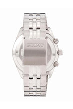 SEIKO | Analog White Dial Men's Watch | SSB425P1