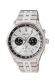 SEIKO | Analog White Dial Men's Watch | SSB425P1