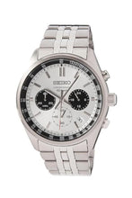 SEIKO | Analog White Dial Men's Watch | SSB425P1