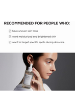 SKIN1004 | Madagascar Centella Tone Brightening Capsule Ampoule 100ml