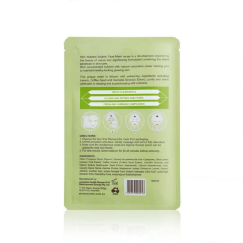SKIN NUTRIENT | Purifying and Detoxifying Face Mask | SN0152