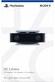 SONY | Hd PS5 Camera White | PS5CAMERA