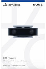 SONY | Hd PS5 Camera White | PS5CAMERA