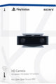 SONY | Hd PS5 Camera White | PS5CAMERA