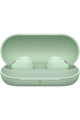 SONY | Wireless Noise Canceling Bluetooth Earbuds Green | WF-C700Â (GREEN)