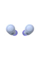 SONY | Wireless Noise Canceling Bluetooth Earbuds Purple | WF-C700Â (VIOLET)
