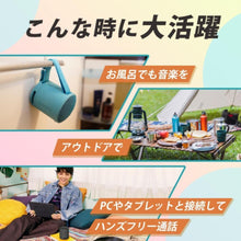 SONY | Wireless Waterproof Speaker With Stereo Pair Function Orange | SRS-XB100/DC