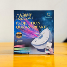 EQUANTU | Moon Projection Quran Speaker SQ958 | 513021