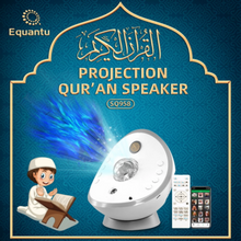 EQUANTU | Moon Projection Quran Speaker SQ958 | 513021