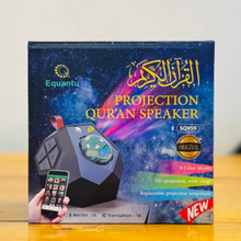 EQUANTU | Galaxy Projection Quran Speaker SQ959 | 513020
