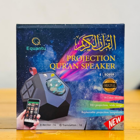 EQUANTU | Galaxy Projection Quran Speaker SQ959 | 513020