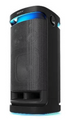 SONY | One Box DVD Hifi Party Speaker | SRS-XV900