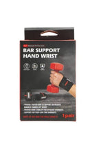 SUPREME | Bar Support Hand Wrist | 7089