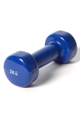 SUPREME | Sports Vinyl Dumbbell 2Kg | JY-DB002