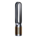 DYSON | Pure Cool Cryptomic Air Purifier Gunmetal/Bronze | TP06