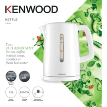 KENWOOD | Plastic Kettle 2200W White ZJP00.000WH | 00C284901KEAS