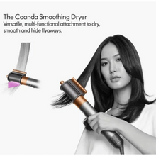 DYSON | HS05 Airwrap Origin Multi-Styler & Dryer Nickel/Copper | 533897-01