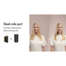 DYSON |  Airwrap Complete Hair Multi-Styler & Dryer - Gold & Onyx | 533903-01