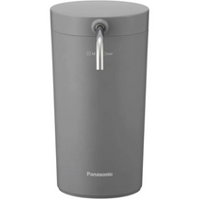 PANASONIC | Micro Clear Water Purifier, 12000 Liters, Grey | TK-CS200-H