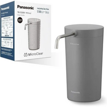 PANASONIC | Micro Clear Water Purifier, 12000 Liters, Grey | TK-CS200-H