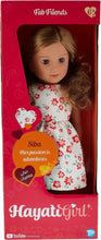 Hayati Girl Doll Siba  F.Dress 18