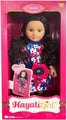 Hayati Girl Doll Jeedah Blue/Red Dress 18