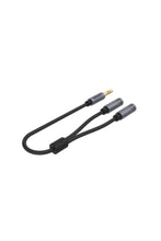 UNITEK | 0.2M, 3.5MM AUX Audio Cable - Male to 2*Female | Y-C956ABK