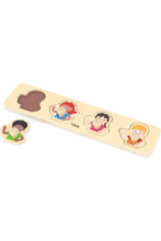 VIGA | Flat Puzzle - Skin Difference | 44536