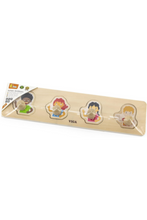 VIGA | Flat Puzzle - Skin Difference | 44536