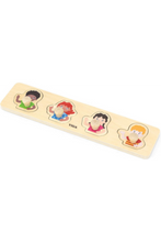 VIGA | Flat Puzzle - Skin Difference | 44536