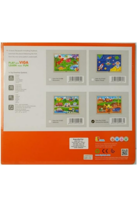 VIGA | Jigsaw Construction Car Puzzle Toy Gift For Kids Ages 1+ Year | 51463