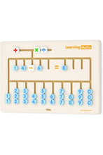 VIGA | Wall Toy - Learning Maths | 50675FSC