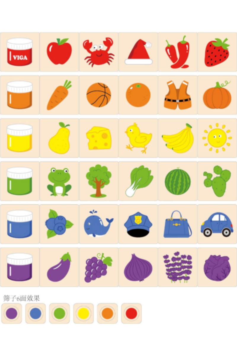 ألعاب الأطفال