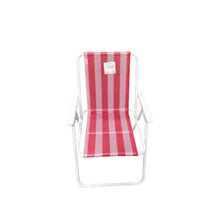 SUPREME | Beach Chair Asst Color | BC-35013