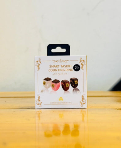 Smart Tasbih Counting Ring | 513015