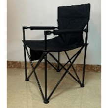 SUPREME | Premium Camping Chair  | WNS-45005