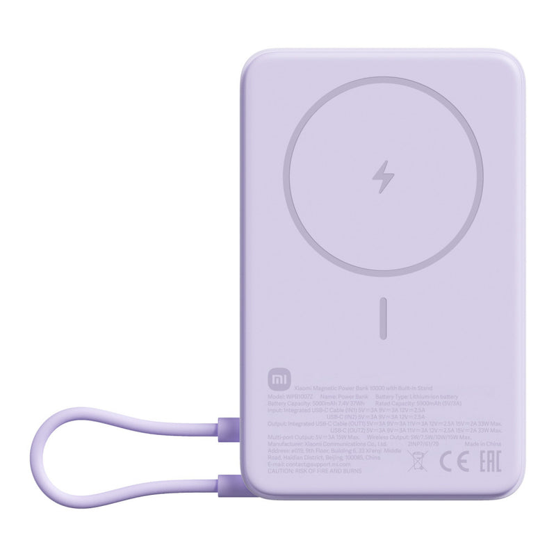 XIAOMI | Magnetic Power Bank 10000mAh with Built-in Stand Purple | BHR08PAGL