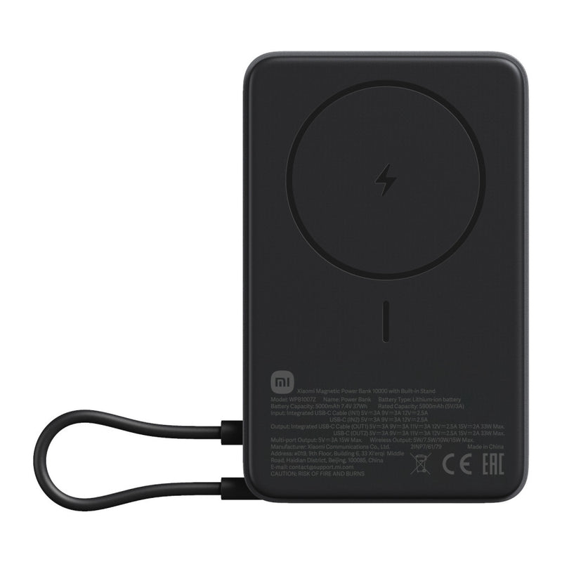 XIAOMI | Magnetic Power Bank 10000mAh with Built-in Stand Grey | BHR08P9GL